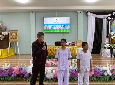 จัดกิจกรรม ... พารามิเตอร์รูปภาพ 51
